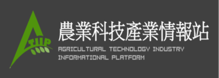 農業科技產業情報站